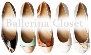 ballerina closet ballerina skor Minna Tannerfalk